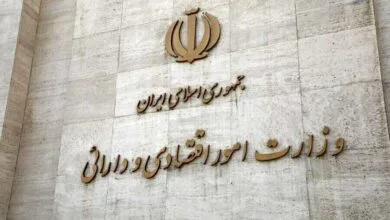 برنامه افزایش سرمایه بانک‌های دولتی تا سقف ۲۰۰ همت – خبرگزاری مهر | اخبار ایران و جهان