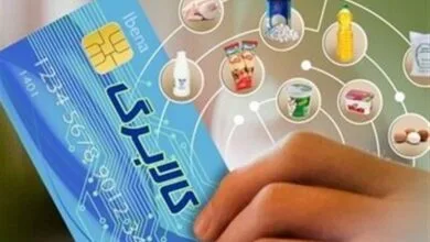 کالابرگ خانوارهای چهارم تا هفتم ۲۹ شهریور شارژ می‌شود – خبرگزاری مهر | اخبار ایران و جهان